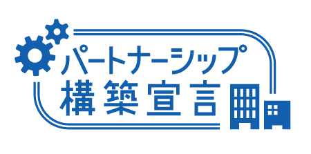 自動車部品・医療機器部品加工製造 | 東広島市｜旋盤加工｜有限会社クロキ工作所